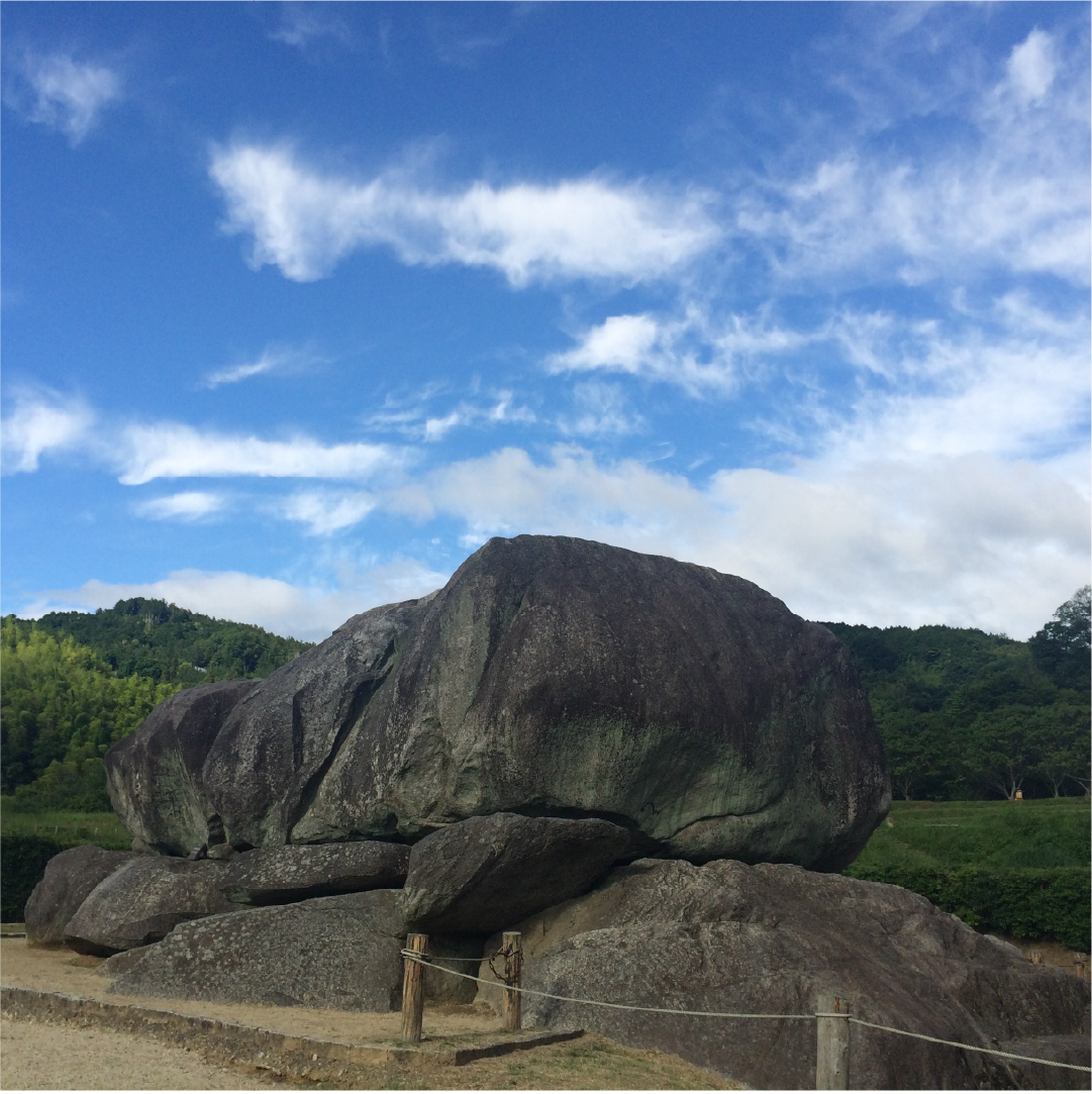 「日本」という国のはじまりの地