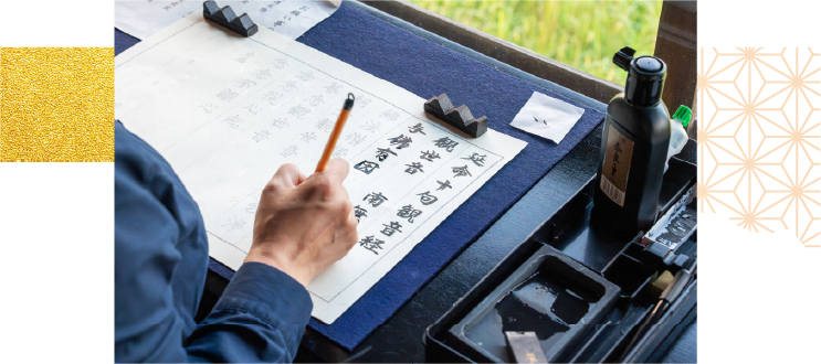 川原寺|女性住職の導きで行う写経と奉納(抹茶付き)