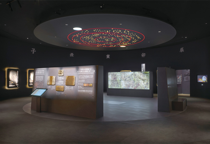 キトラ古墳壁画体験館 四神の館