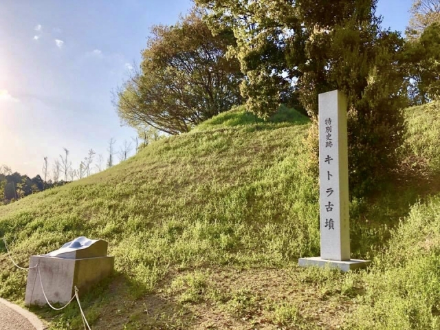 国営飛鳥歴史公園・キトラ古墳周辺地区