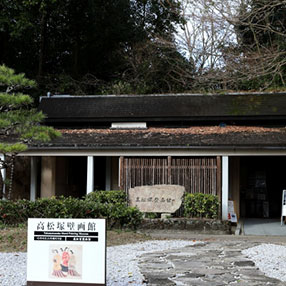 明日香村の高松塚古墳
