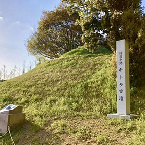 国営飛鳥歴史公園・キトラ古墳周辺地区